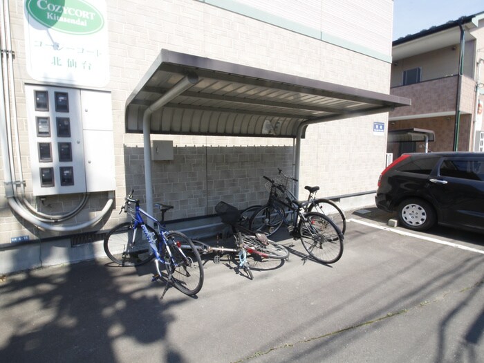 コージーコート北仙台の物件外観写真