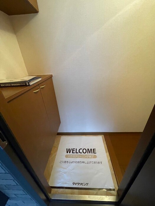 グリーンゲーブルズDの物件内観写真