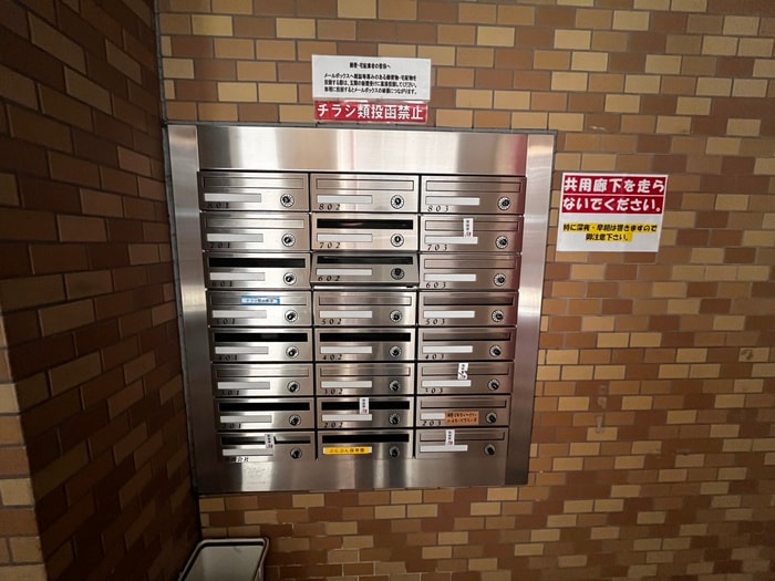 テーアイ二日町ビルの物件外観写真