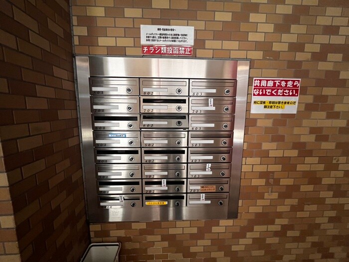 テーアイ二日町ビルの物件外観写真