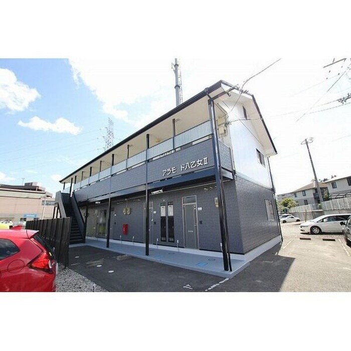 アラモ－ド八乙女Ⅱの物件外観写真
