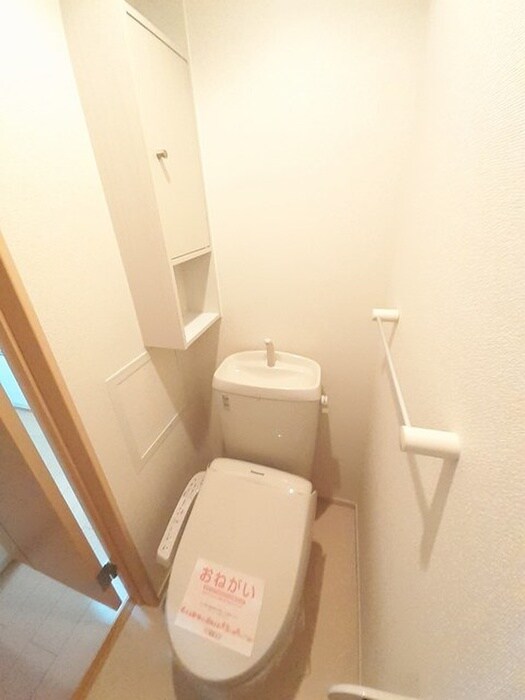 セレーノ八乙女の物件内観写真