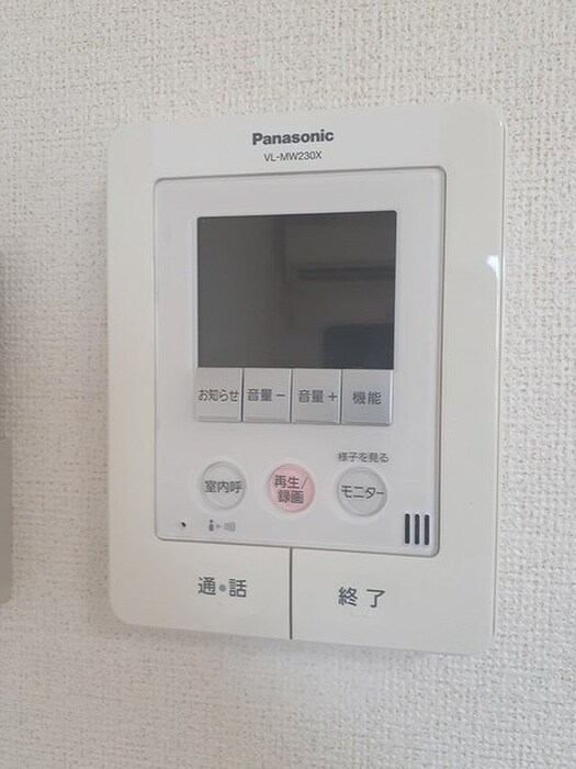 セレーノ八乙女の物件内観写真