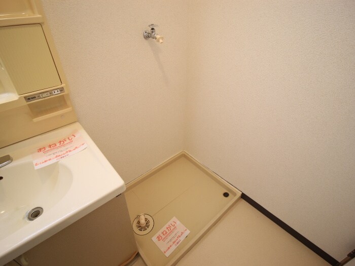 レジデンスオリーブＴの物件内観写真