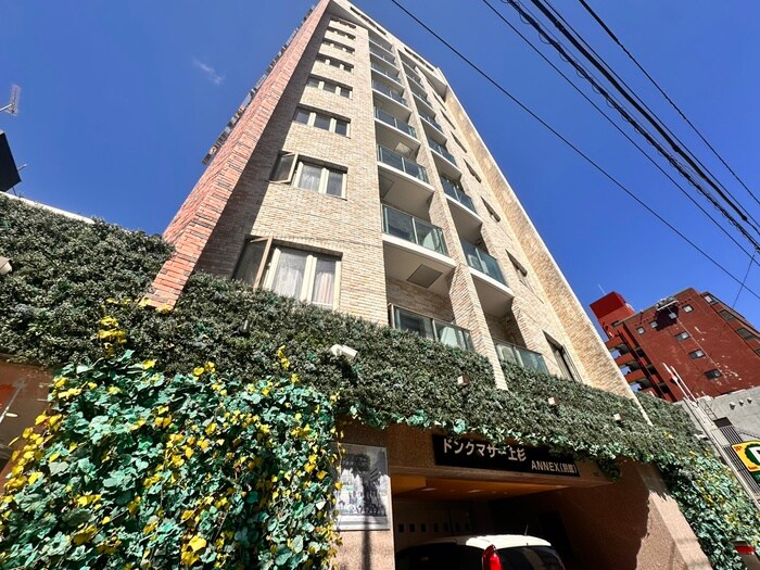 ドンクマサーパートⅣビルの物件外観写真