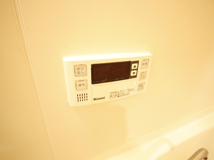 ソレア－ド愛子の物件内観写真