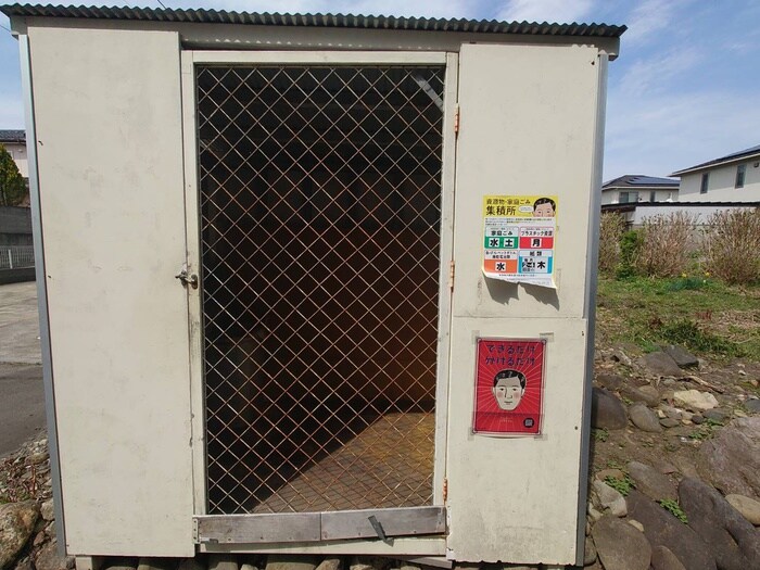 マンションマムリンの物件外観写真