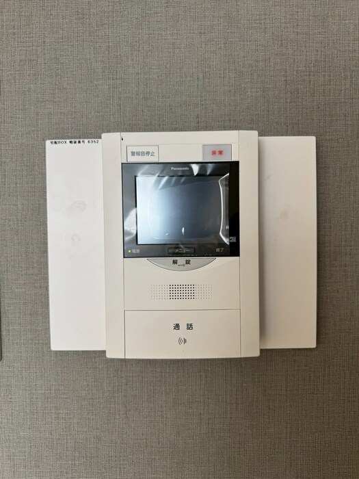 ｺﾝﾌｫｰﾄEXE新田ｽﾃｰｼｮﾝの物件内観写真