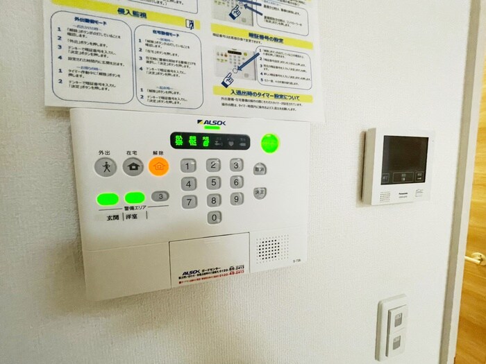 D-roomハピネスの物件内観写真