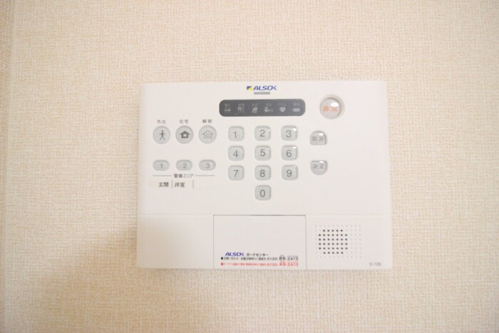 D-roomハピネスの物件内観写真