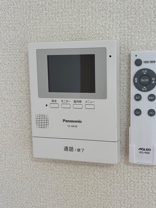 レジェ－ル・ロゼＩＺＵＭＩの物件内観写真