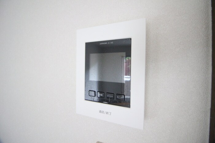 アトレー成田町の物件内観写真