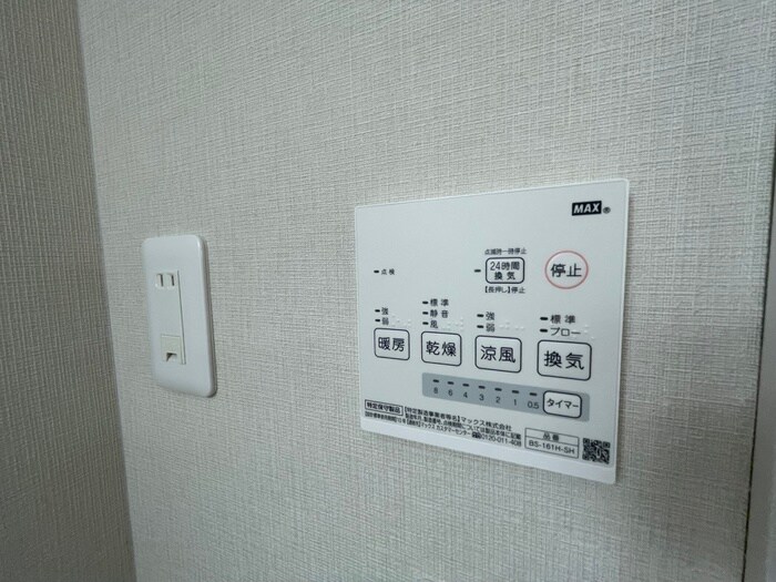 アルテラヴィータ多賀城の物件内観写真