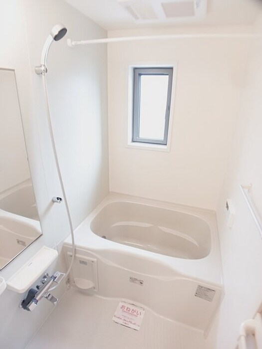 ハマユウ石神沢Ⅰの物件内観写真