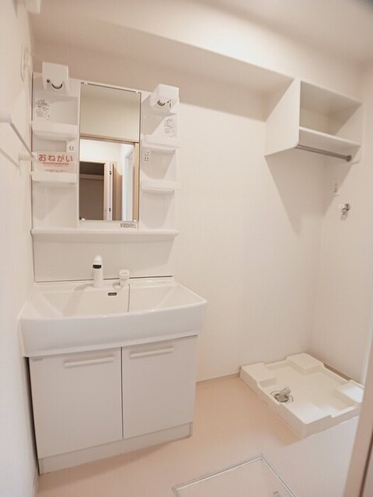 ハマユウ石神沢Ⅰの物件内観写真