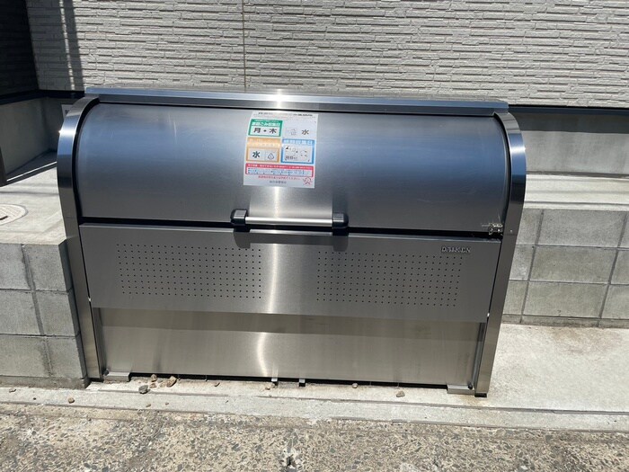 REGALEST西中田の物件外観写真