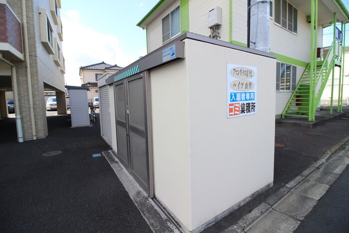 ハイツ山田C棟の物件外観写真