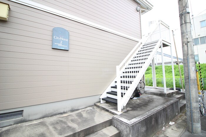 シティハウスⅡの物件外観写真