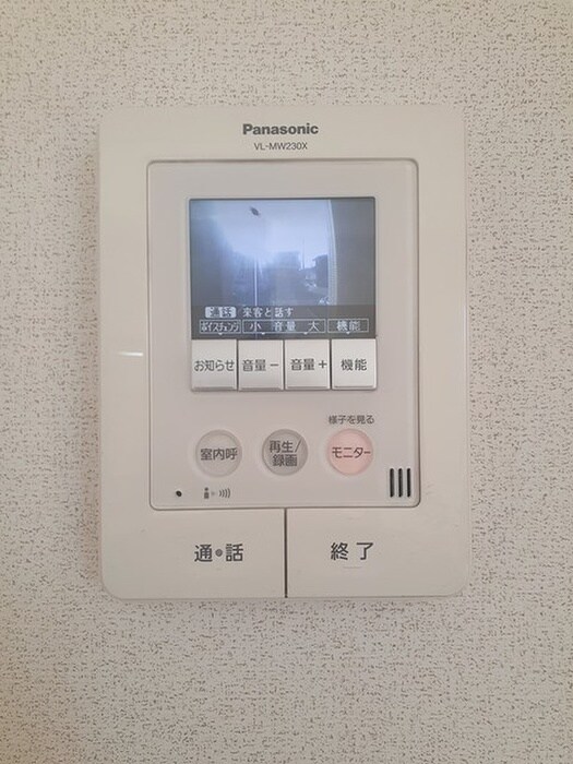 ビューフォレスタAの物件内観写真