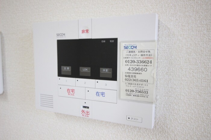 ドゥ・アネッサⅥの物件内観写真