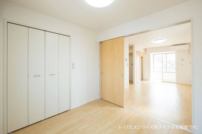 プリムローズⅡの物件内観写真