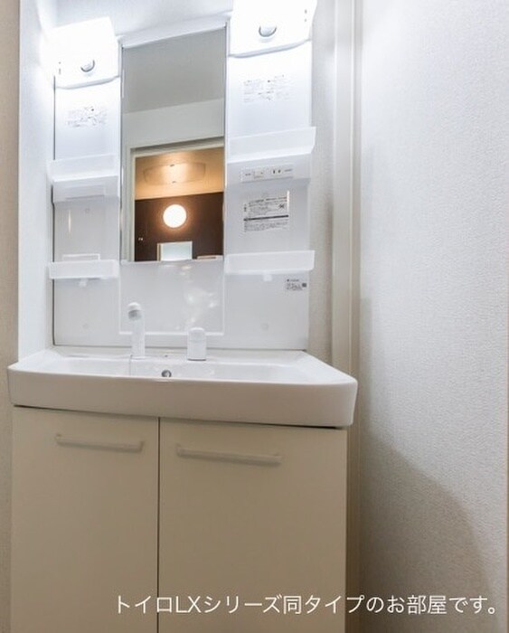 プリムローズⅡの物件内観写真