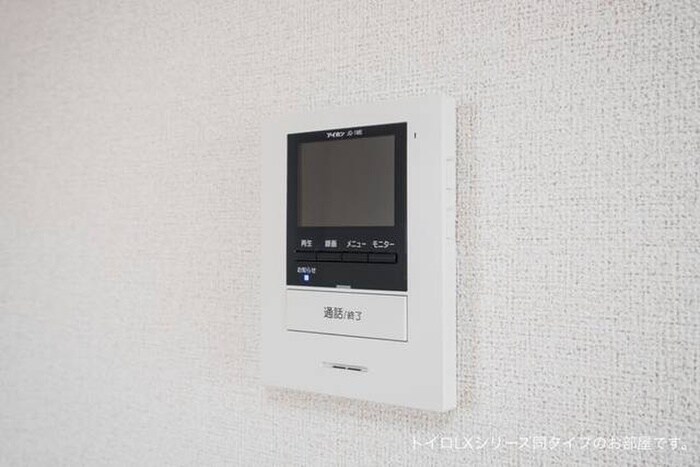 プリムローズⅡの物件内観写真