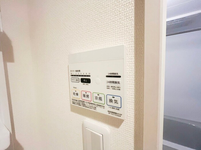 マリウスヒル仙台1の物件内観写真