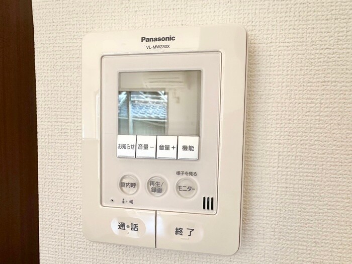 casa sol levanteの物件内観写真