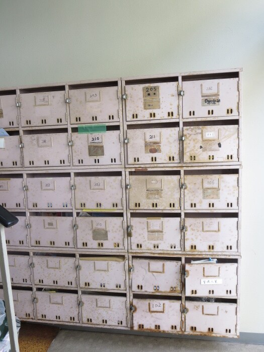 六丁の目マンションの物件外観写真