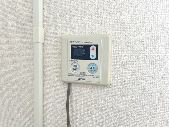 六丁の目マンションの物件内観写真