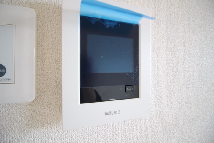 シンフォニー大場の物件内観写真