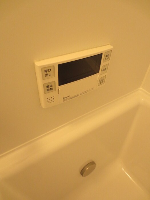 ヒルメゾン壱番館の物件内観写真