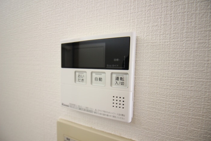 ヒルメゾン壱番館の物件内観写真