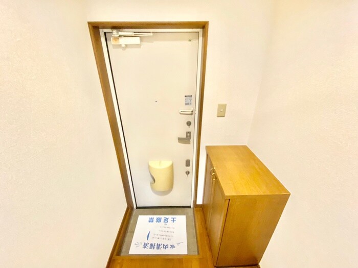 リジェ－ル弐番館の物件内観写真