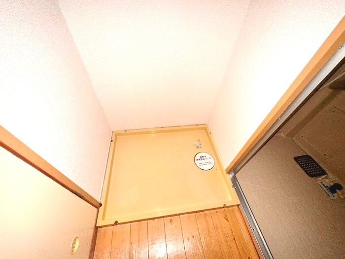 エクセランス・ド旭ヶ丘の物件内観写真