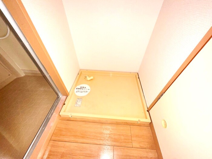 エクセランス・ド旭ヶ丘の物件内観写真