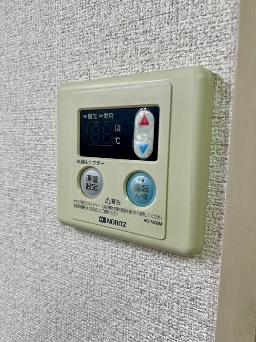 第二大澤コーポの物件内観写真