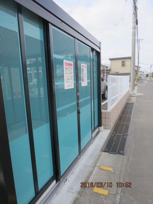 ダンデライオン弐番館の物件外観写真