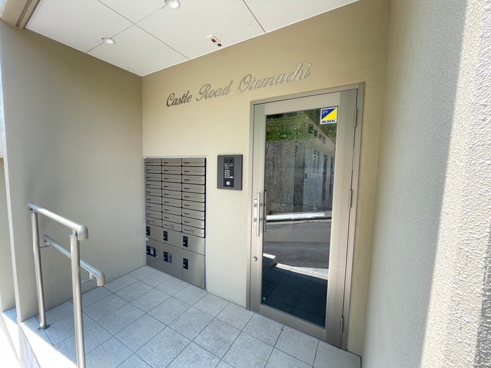 Castle Road大手町の物件外観写真