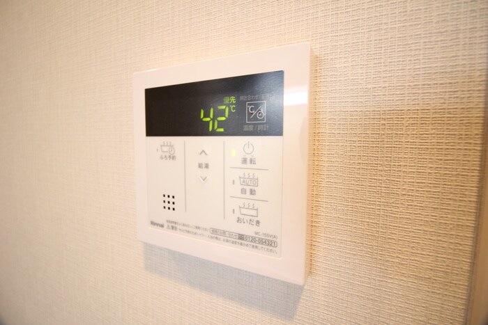 グラムの物件内観写真