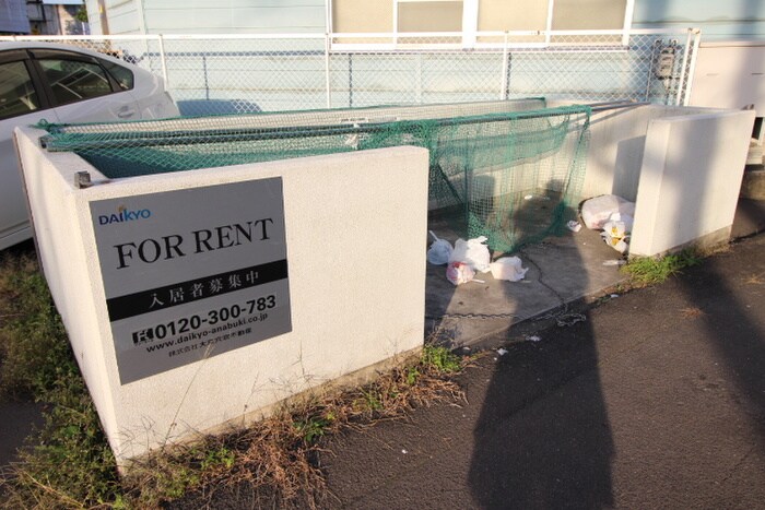 ｗｉｌｌ　Ｄｏ　高砂の物件外観写真