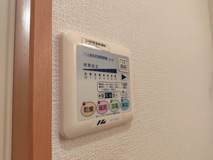 レキシントン・スクエア萩野町の物件内観写真