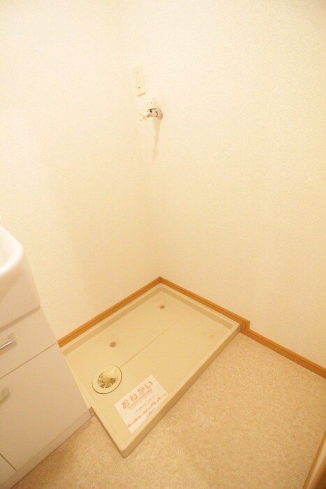 エスト・コリーヌの物件内観写真