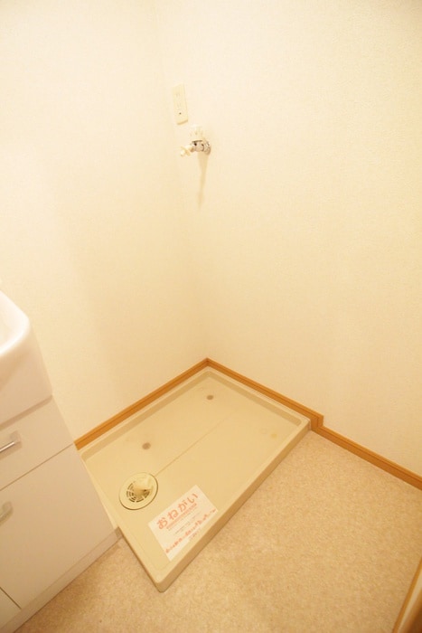 エスト・コリーヌの物件内観写真