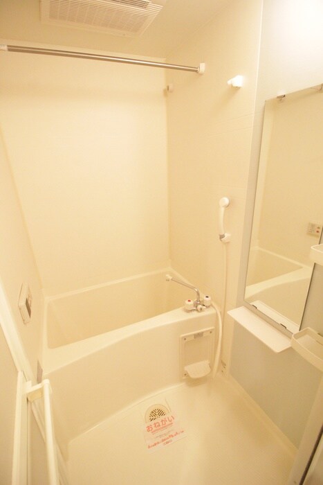 エスト・コリーヌの物件内観写真