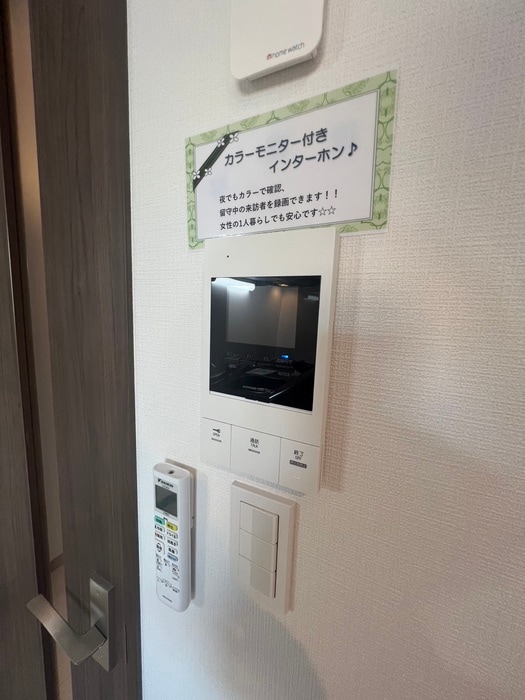 R－SMART福田町駅の物件内観写真