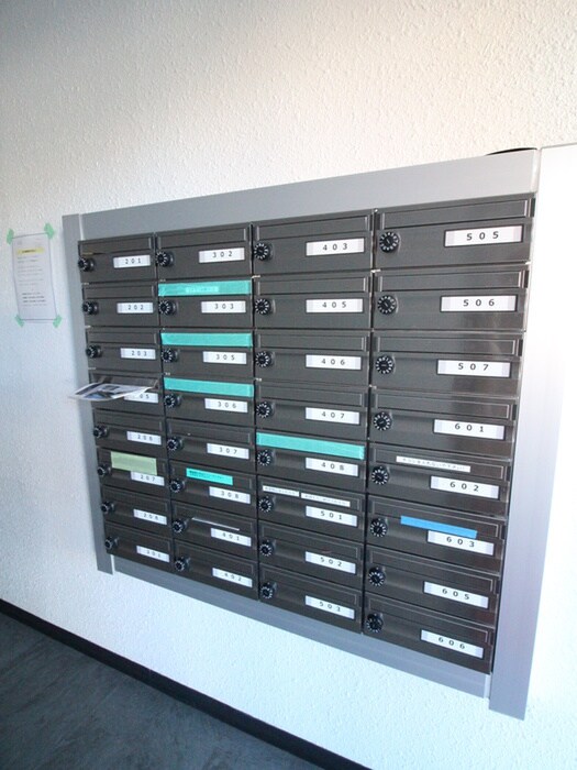 コーポラス中倉の物件外観写真