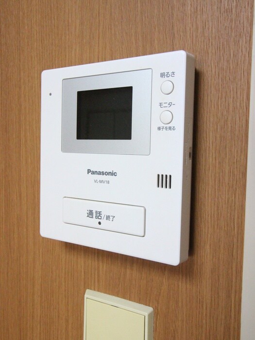 コーポラス中倉の物件内観写真