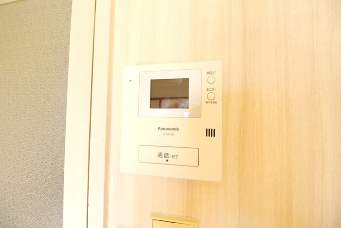 コーポラス中倉の物件内観写真